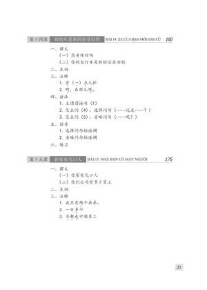 giáo trình hán ngữ 1 - tập 1 - quyển thượng (phiên bản 3) - Ảnh 11