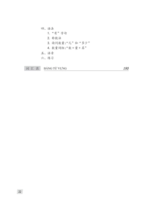 giáo trình hán ngữ 1 - tập 1 - quyển thượng (phiên bản 3) - Ảnh 12