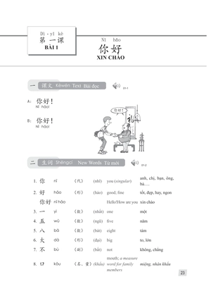 giáo trình hán ngữ 1 - tập 1 - quyển thượng (phiên bản 3) - Ảnh 13