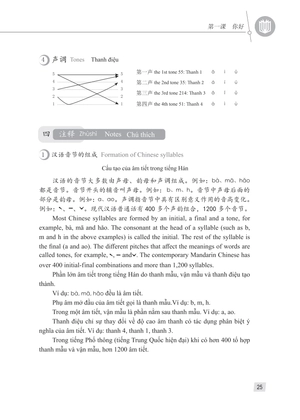 giáo trình hán ngữ 1 - tập 1 - quyển thượng (phiên bản 3) - Ảnh 15
