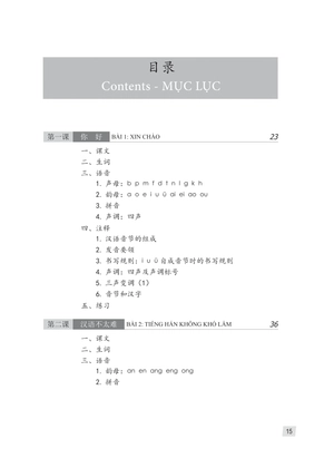 giáo trình hán ngữ 1 - tập 1 - quyển thượng (phiên bản 3) - Ảnh 5