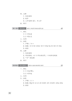 giáo trình hán ngữ 1 - tập 1 - quyển thượng (phiên bản 3) - Ảnh 6