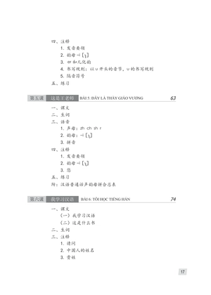 giáo trình hán ngữ 1 - tập 1 - quyển thượng (phiên bản 3) - Ảnh 7