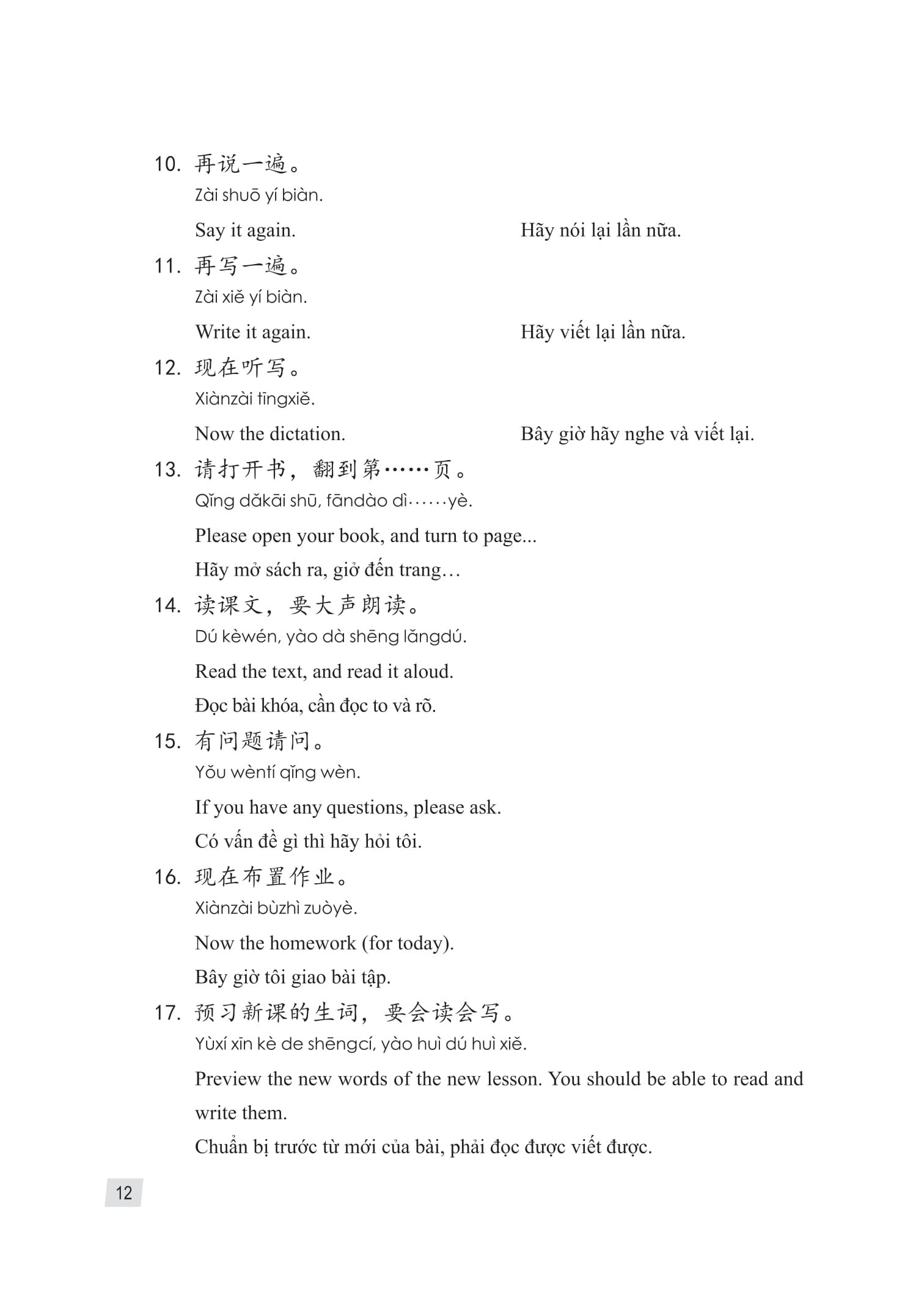 Giáo Trình Hán Ngữ 1 - Tập 1 - Quyển Thượng (Phiên Bản 3) (Tái Bản 2025) - Ảnh 11