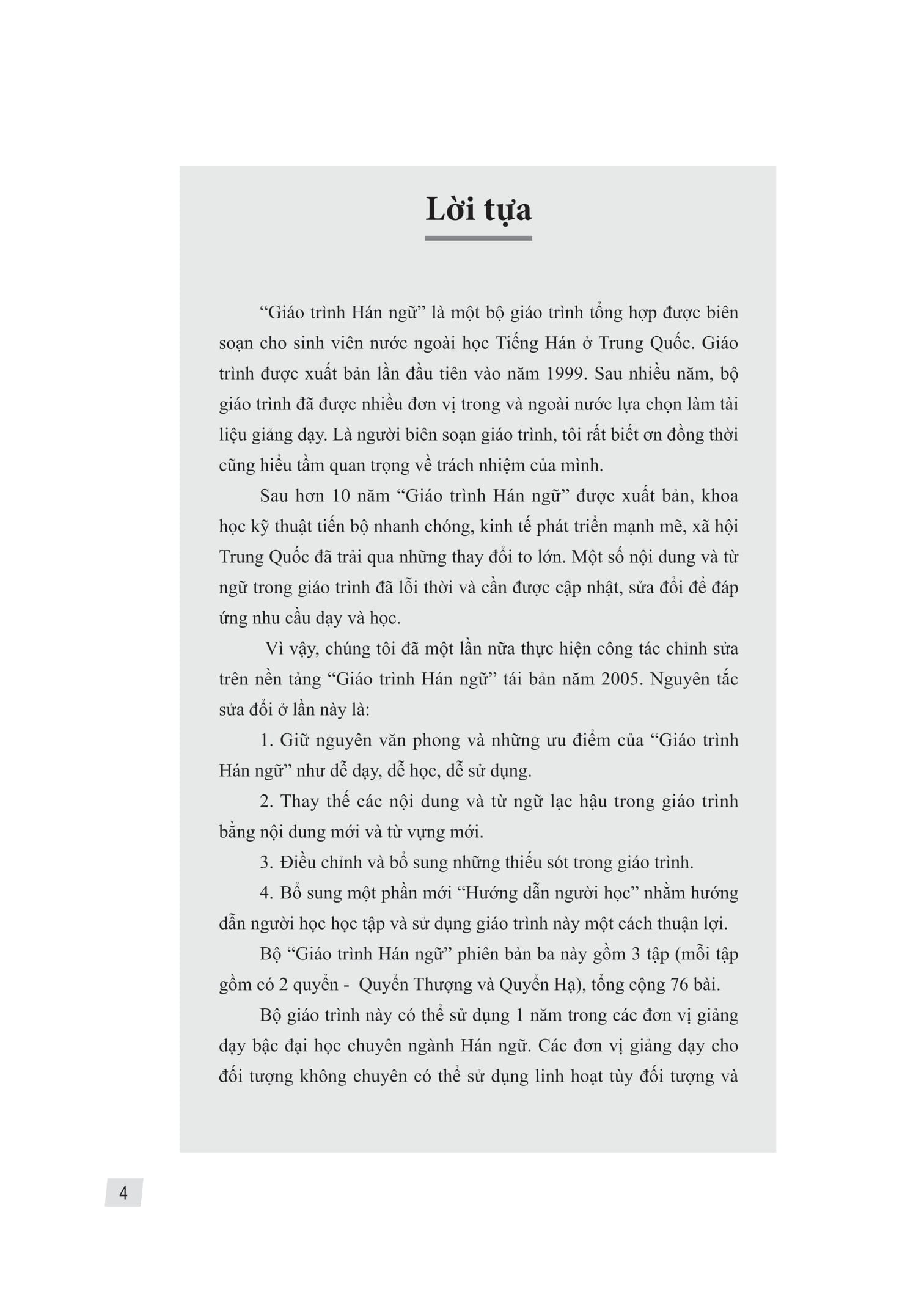 Giáo Trình Hán Ngữ 1 - Tập 1 - Quyển Thượng (Phiên Bản 3) (Tái Bản 2025) - Ảnh 3
