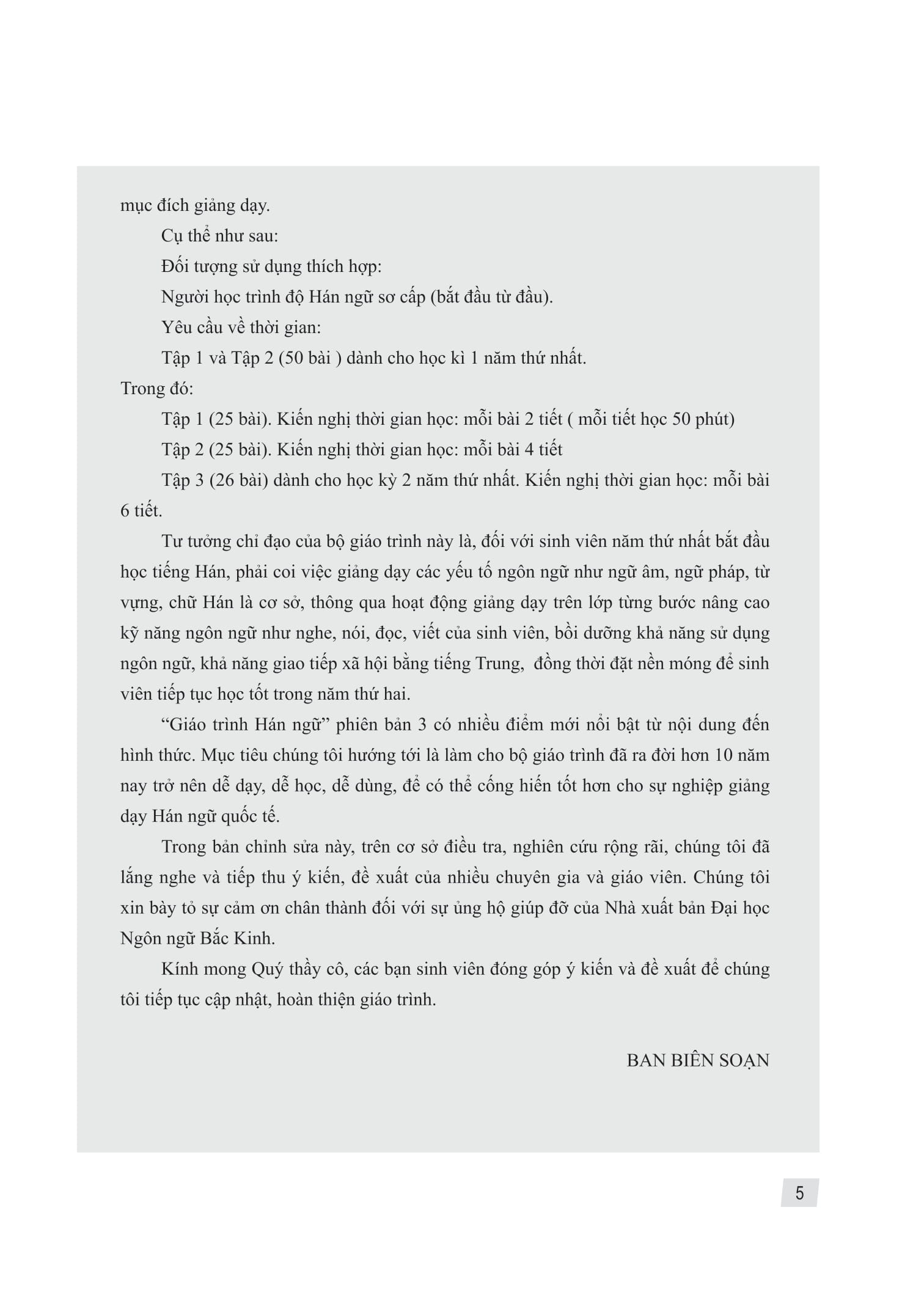 Giáo Trình Hán Ngữ 1 - Tập 1 - Quyển Thượng (Phiên Bản 3) (Tái Bản 2025) - Ảnh 4