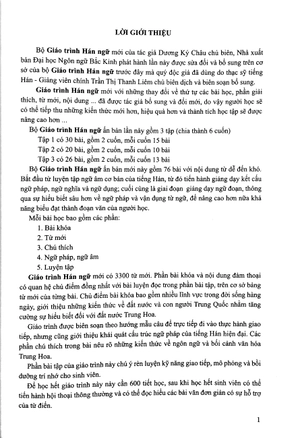 giáo trình hán ngữ 1 - tập 1 - quyển thượng phiên bản mới (tái bản 2022) (tải app) - Ảnh 5