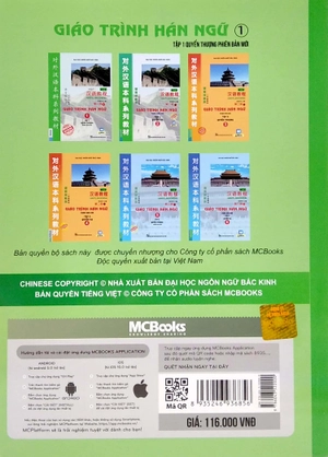 giáo trình hán ngữ 1 - tập 1 - quyển thượng phiên bản mới (tái bản 2022) (tải app) - Ảnh 7
