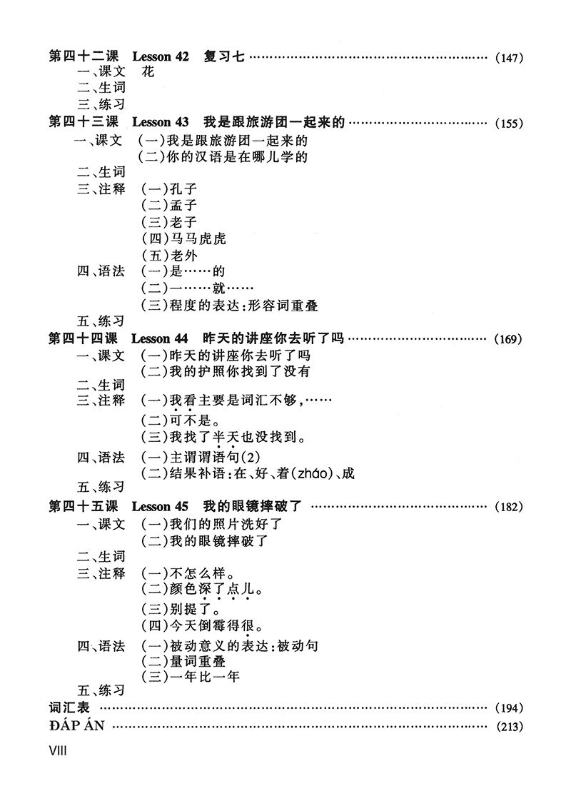 giáo trình hán ngữ 3 - tập 2 quyển thượng bổ sung bài tập - đáp án - Ảnh 6