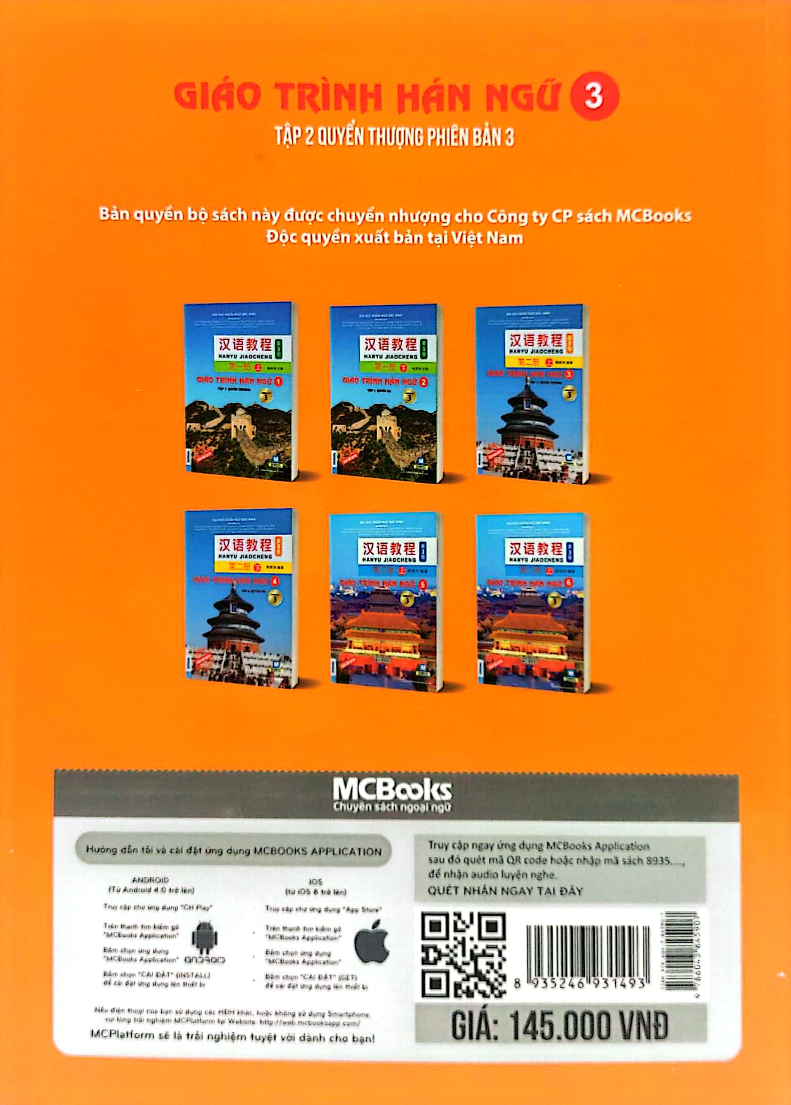 giáo trình hán ngữ 3 - tập 2: quyển thượng (phiên bản 3) - Ảnh 7