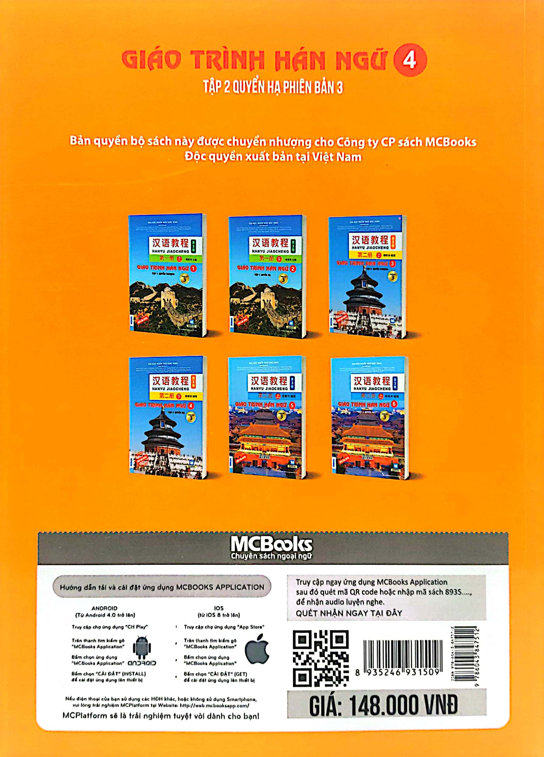 giáo trình hán ngữ 4 - tập 2: quyển hạ (phiên bản 3) - Ảnh 7