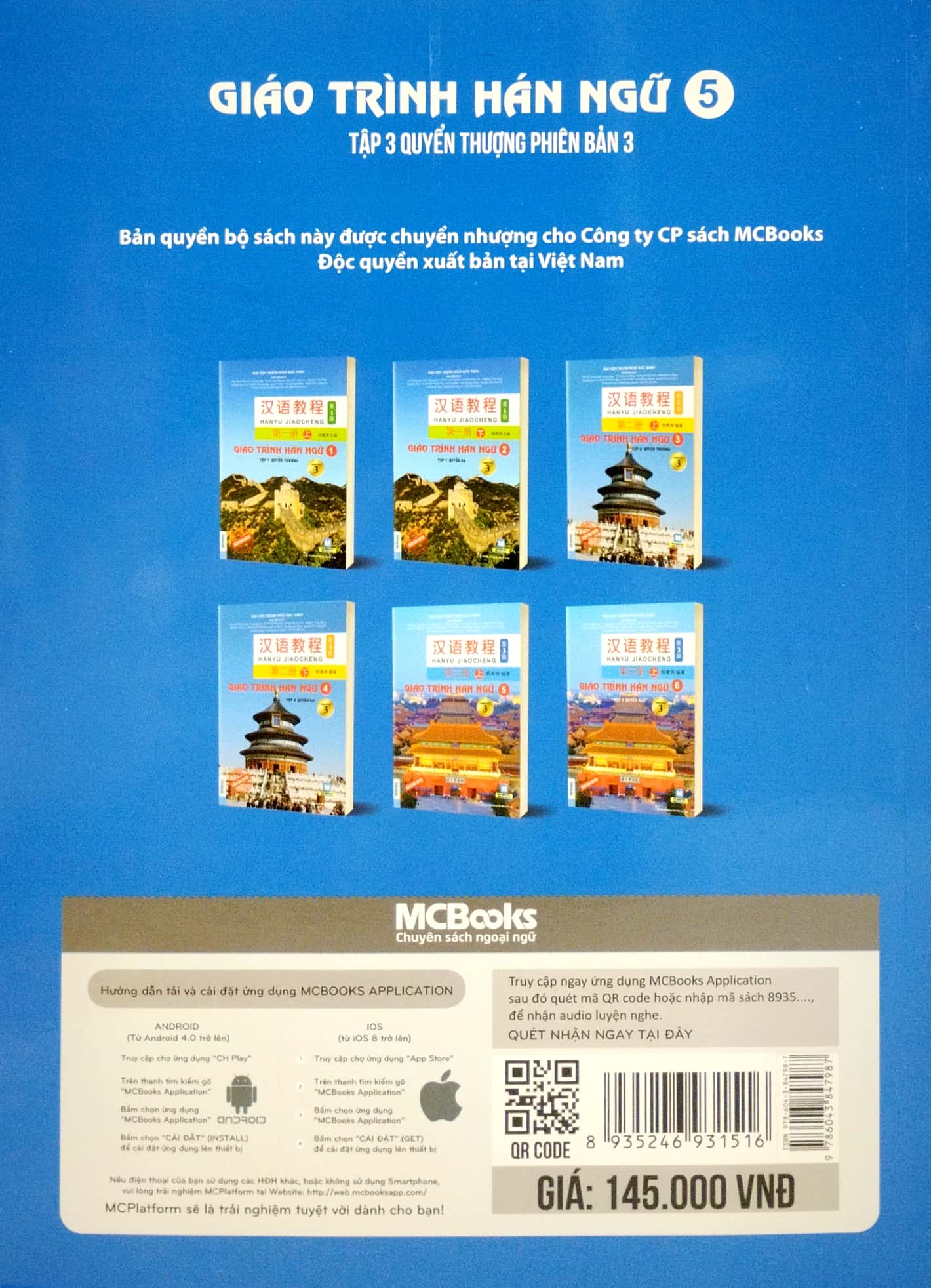 giáo trình hán ngữ 5 - tập 3 - quyển thượng (phiên bản 3) - Ảnh 6
