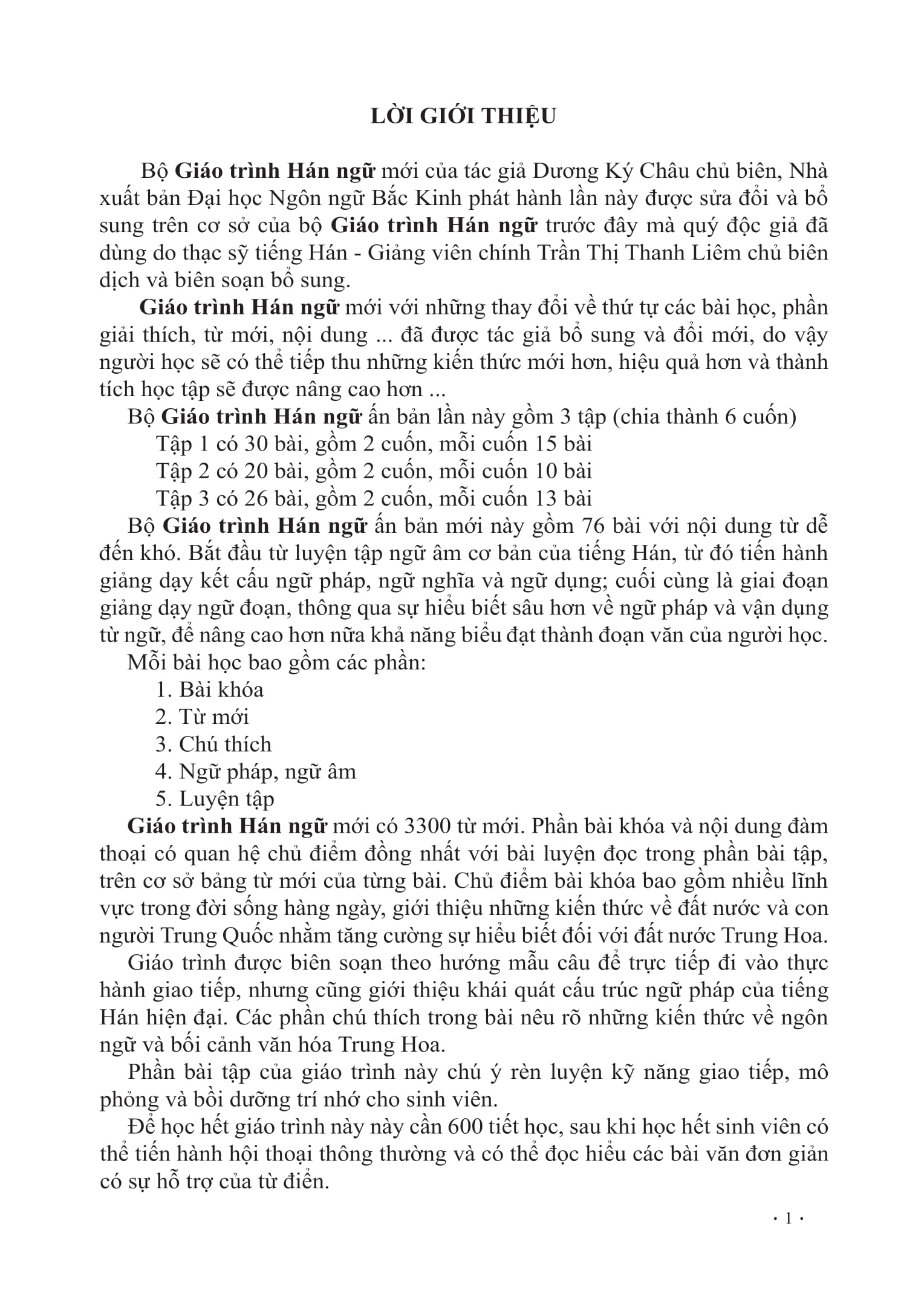 Giáo Trình Hán Ngữ 5 - Tập 3 - Quyển Thượng (Phiên Bản Mới) (Tái Bản 2025) - Ảnh 3