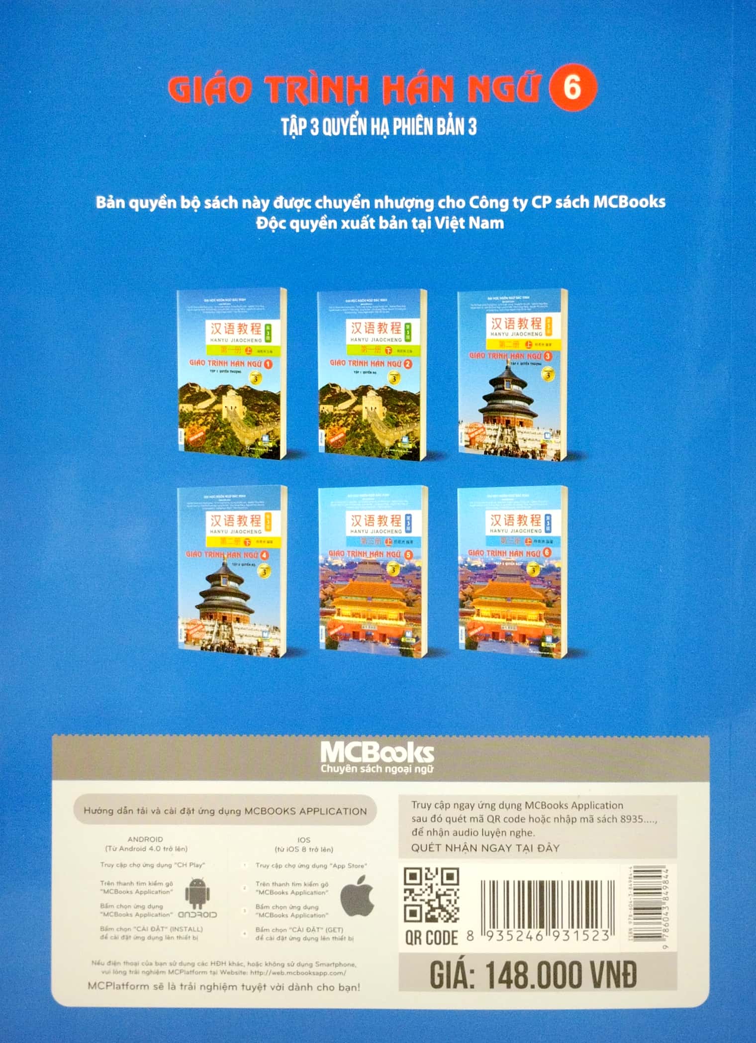 giáo trình hán ngữ 6 - tập 3 - quyển hạ (phiên bản 3) - Ảnh 6