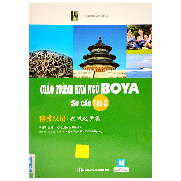 Giao Trinh Han Ngu Boya Trung Cap 1 - Tap 2 (Tai Ban 2022) - Ảnh 10