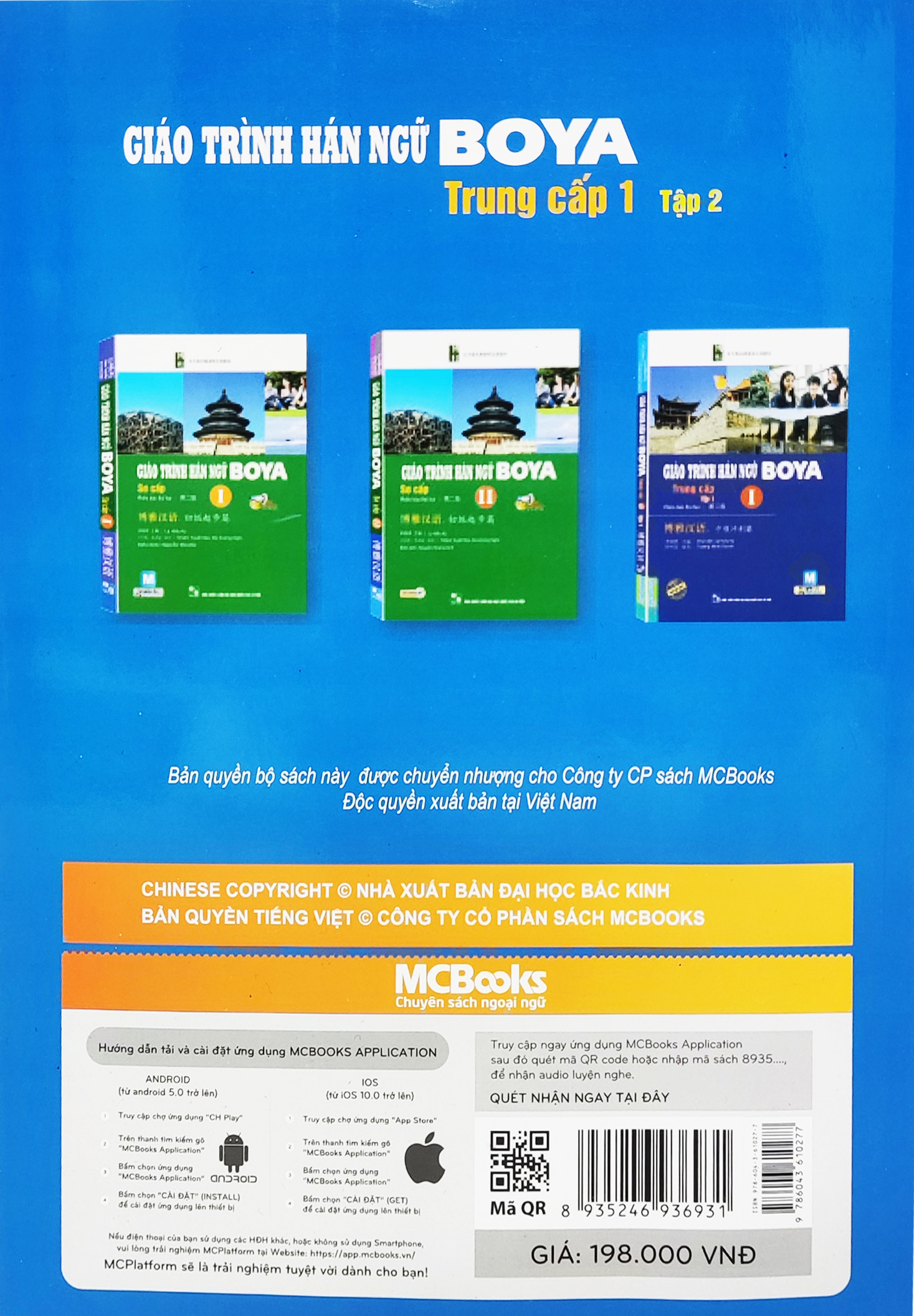 Giao Trinh Han Ngu Boya Trung Cap 1 - Tap 2 (Tai Ban 2022) - Ảnh 6