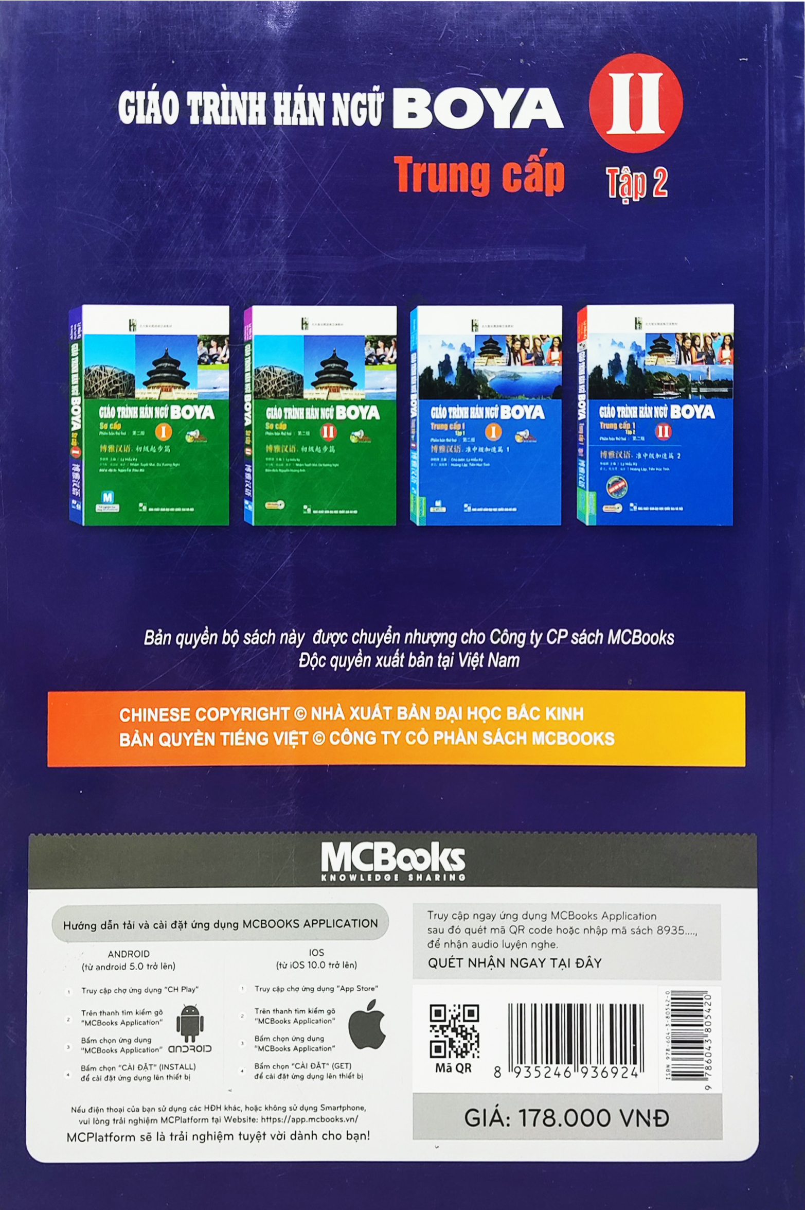 Giao Trinh Han Ngu Boya Trung Cap 2 - Tap 2 (Tai Ban 2022) - Ảnh 6