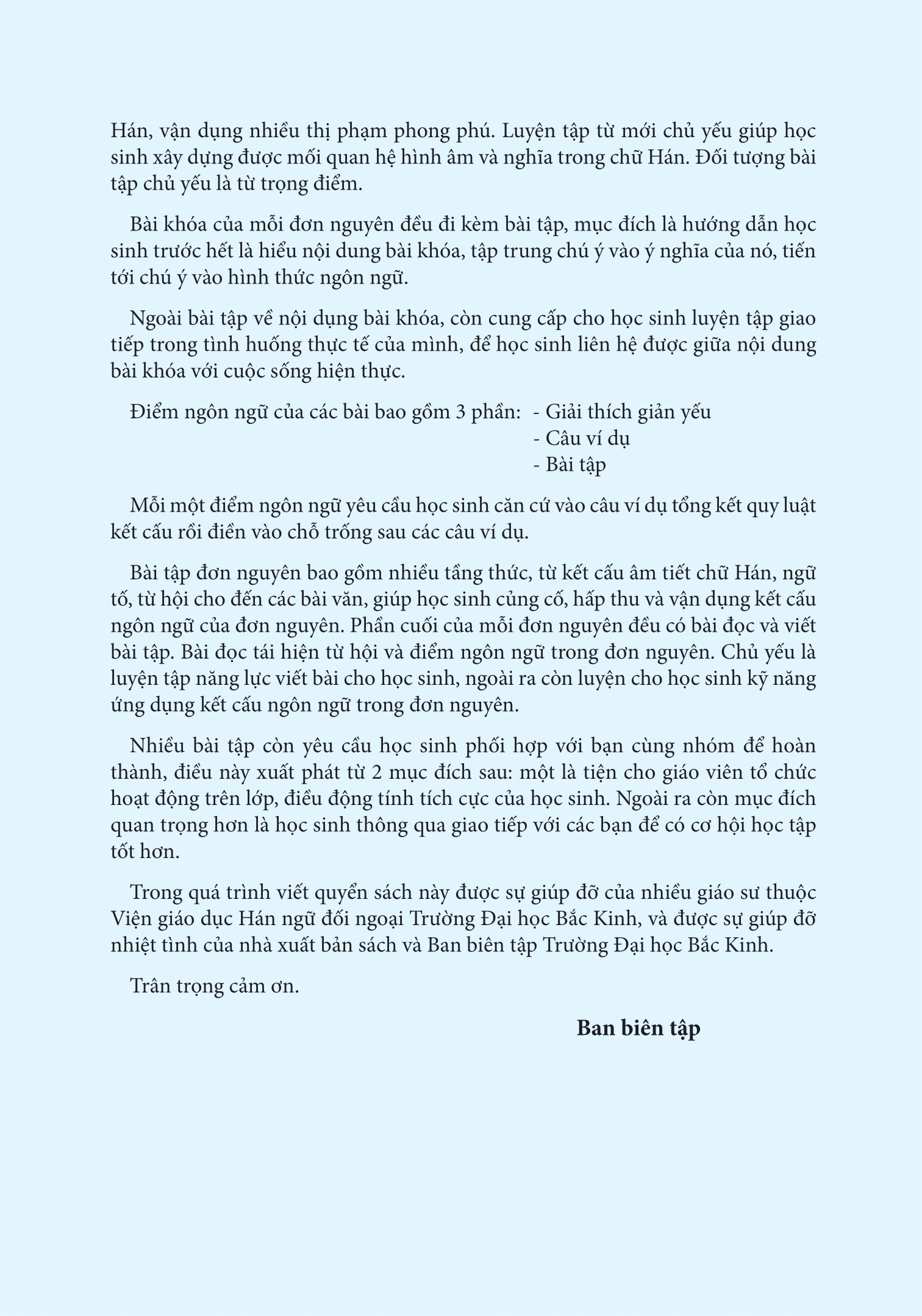 giáo trình hán ngữ boya trung cấp i - tập 1 (phiên bản thứ 2) - Ảnh 8