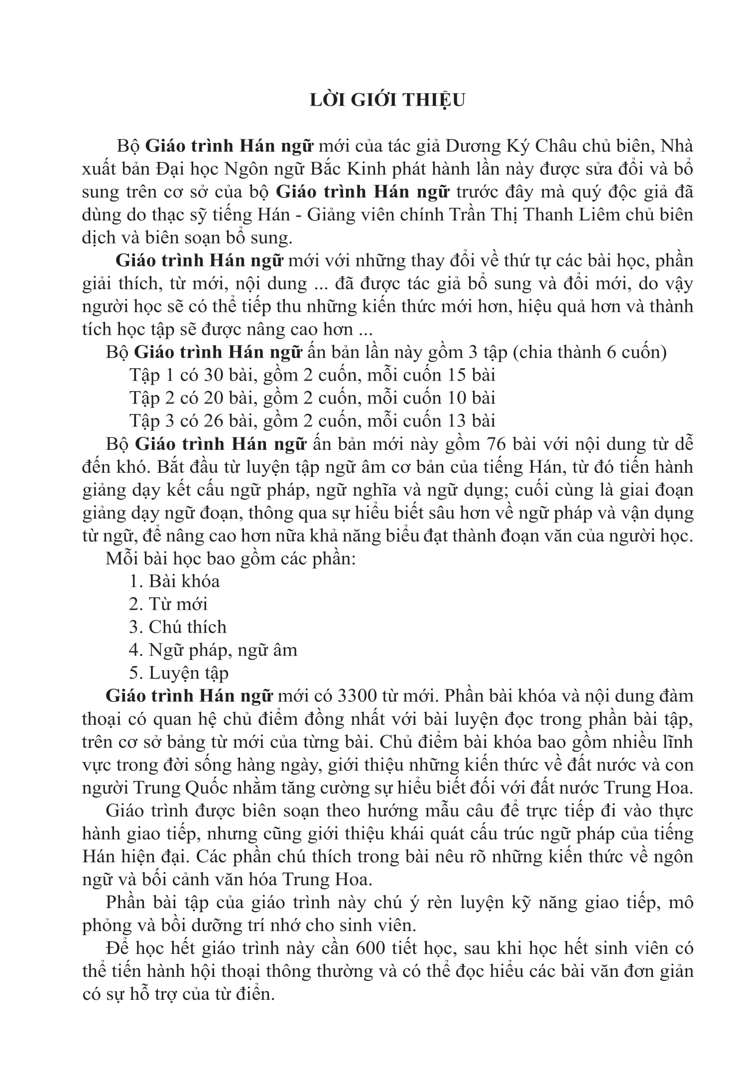 Giáo Trình Hán Ngữ Số 3 - Tập 2 - Quyển Thượng - Phiên Bản Mới (Tái Bản 2025) - Ảnh 3