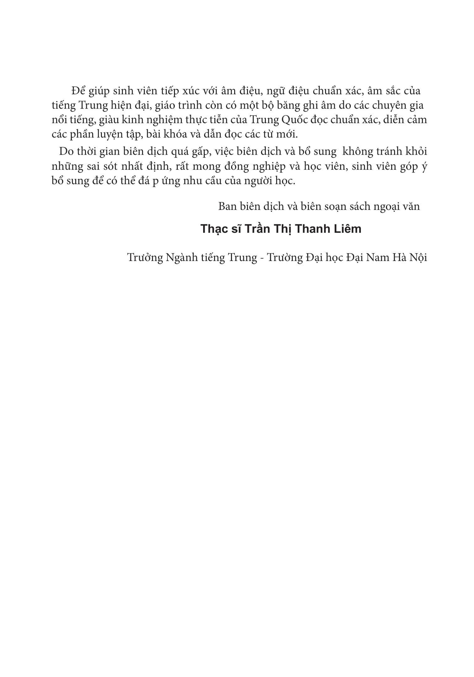 Giáo Trình Hán Ngữ Số 3 - Tập 2 - Quyển Thượng - Phiên Bản Mới (Tái Bản 2025) - Ảnh 4