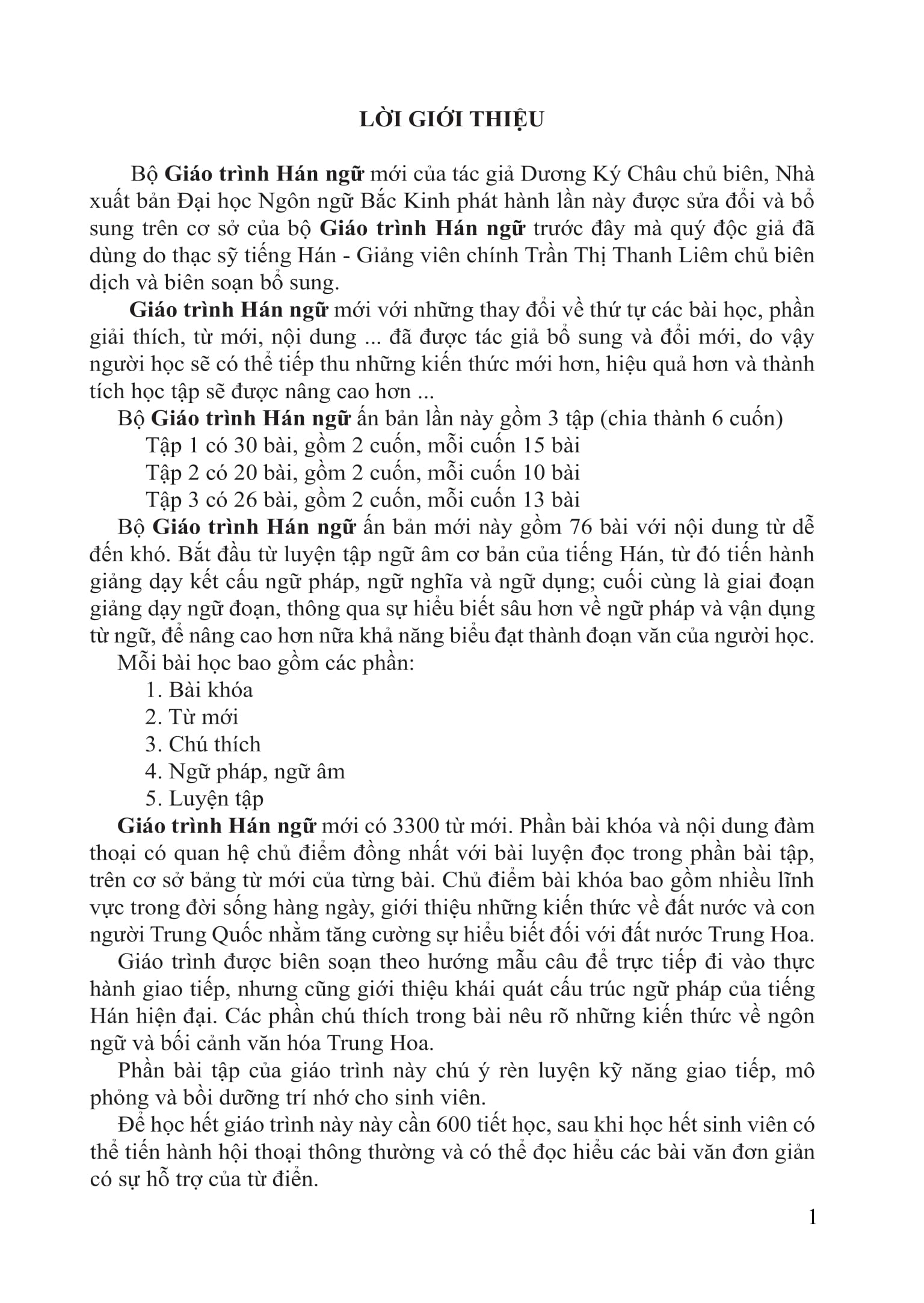 Giáo Trình Hán Ngữ Số 4 - Tập 2 - Quyển Hạ - Phiên Bản Mới (Tái Bản 2025) - Ảnh 2