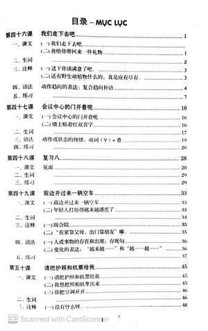 giáo trình hán ngữ - tập 2 - quyển 2 (tái bản 2024) - Ảnh 3
