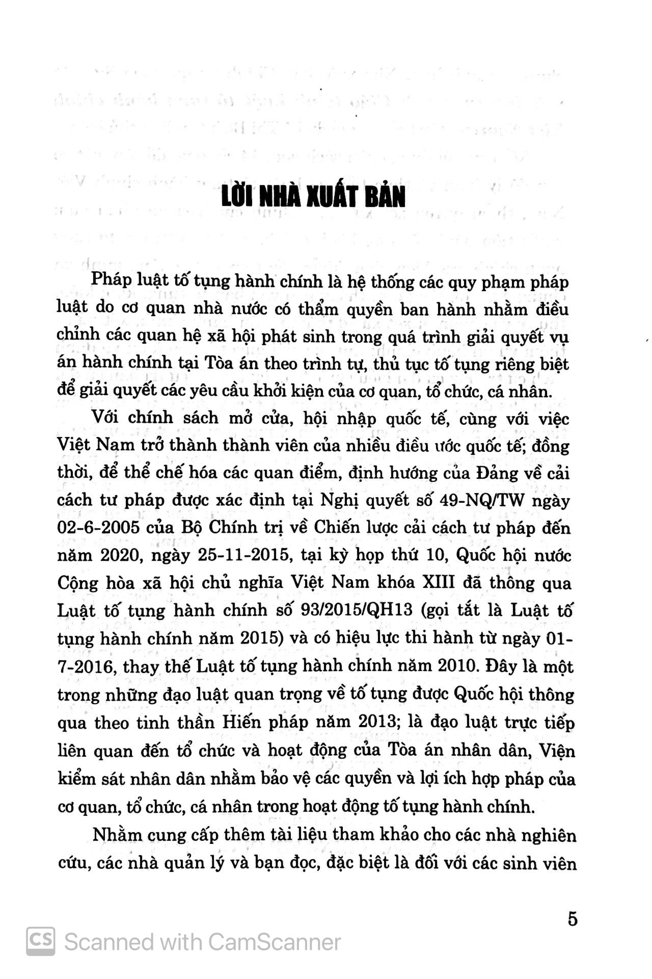 giáo trình luật tố tụng hành chính việt nam - Ảnh 4
