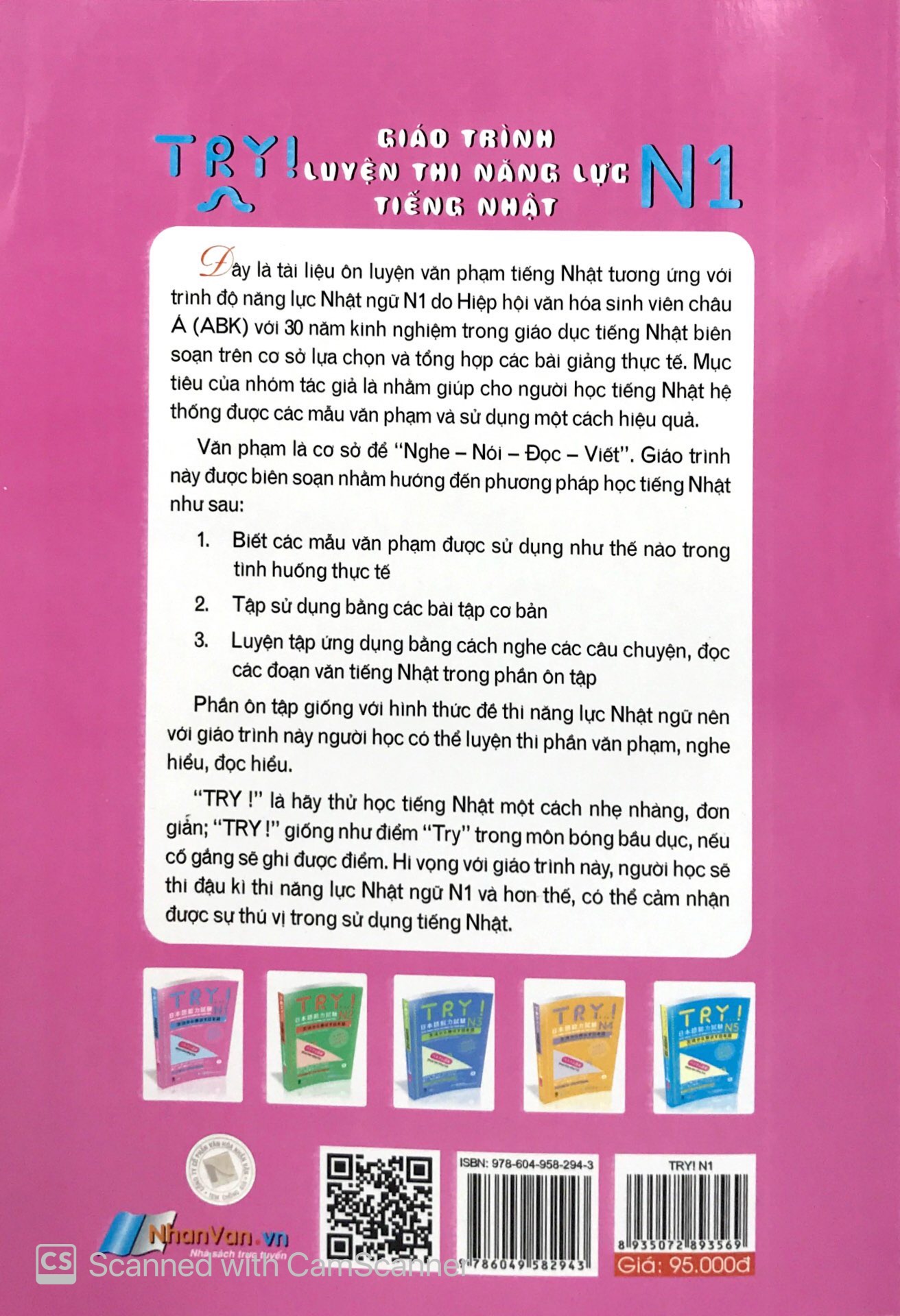 giáo trình luyện thi năng lực tiếng nhật try! - n1 (kèm 1 cd) - Ảnh 12