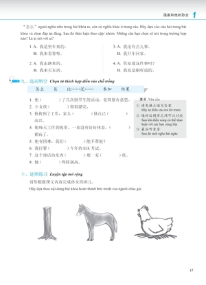 giáo trình phát triển hán ngữ - nghe trung cấp 1 - Ảnh 12
