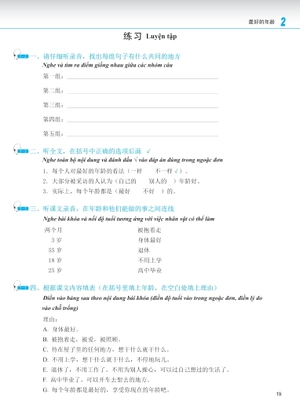 giáo trình phát triển hán ngữ - nghe trung cấp 1 - Ảnh 14