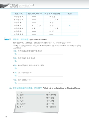 giáo trình phát triển hán ngữ - nghe trung cấp 1 - Ảnh 15