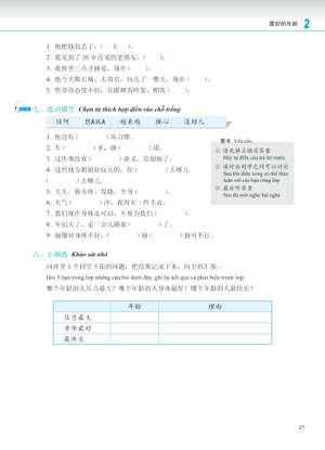 giáo trình phát triển hán ngữ - nghe trung cấp 1 - Ảnh 16