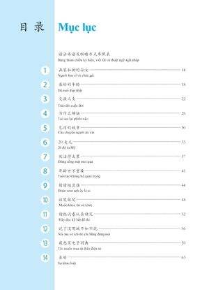 giáo trình phát triển hán ngữ - nghe trung cấp 1 - Ảnh 7