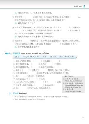 giáo trình phát triển hán ngữ - nghe trung cấp 2 - Ảnh 12