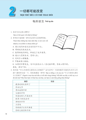 giáo trình phát triển hán ngữ - nghe trung cấp 2 - Ảnh 13