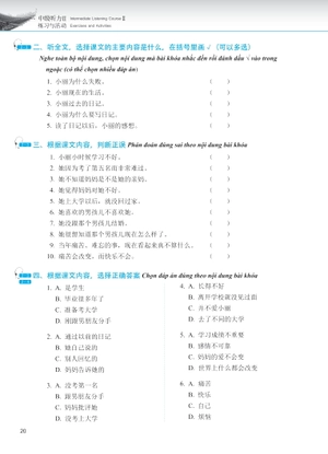 giáo trình phát triển hán ngữ - nghe trung cấp 2 - Ảnh 15