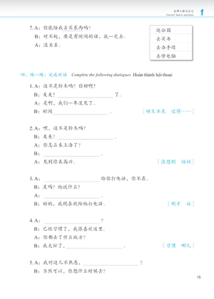 giáo trình phát triển hán ngữ - nói-giao tiếp sơ cấp 2 (tái bản 2023) - Ảnh 12
