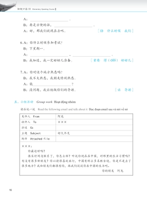 giáo trình phát triển hán ngữ - nói-giao tiếp sơ cấp 2 (tái bản 2023) - Ảnh 13
