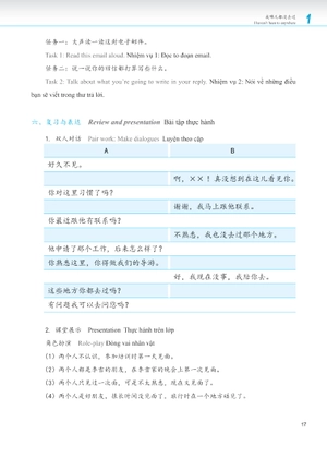 giáo trình phát triển hán ngữ - nói-giao tiếp sơ cấp 2 (tái bản 2023) - Ảnh 14