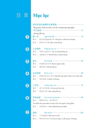 giáo trình phát triển hán ngữ - nói-giao tiếp trung cấp 1 - Ảnh 7