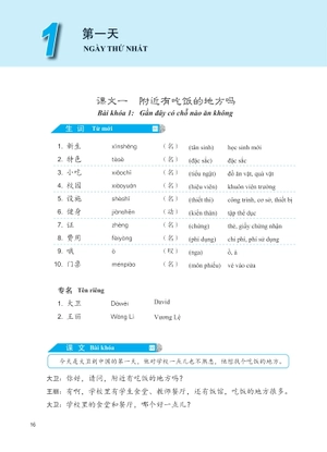 giáo trình phát triển hán ngữ - nói-giao tiếp trung cấp 1 - Ảnh 9
