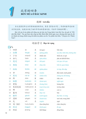 giáo trình phát triển hán ngữ - tổng hợp trung cấp 1 - Ảnh 11