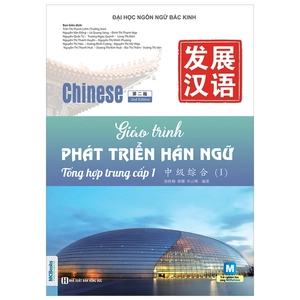 giáo trình phát triển hán ngữ - tổng hợp trung cấp 1 - Ảnh 2