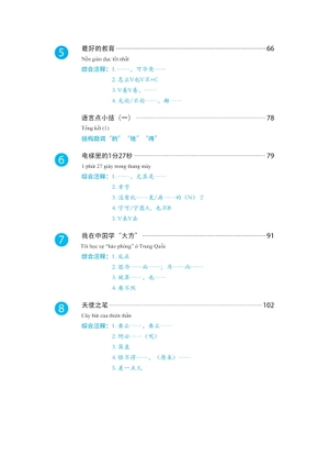 giáo trình phát triển hán ngữ - tổng hợp trung cấp 1 - Ảnh 8