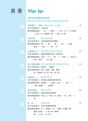 giáo trình phát triển hán ngữ - viết trung cấp 1 - Ảnh 7