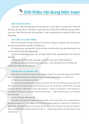 giáo trình phát triển hán ngữ - viết trung cấp 2 - Ảnh 4