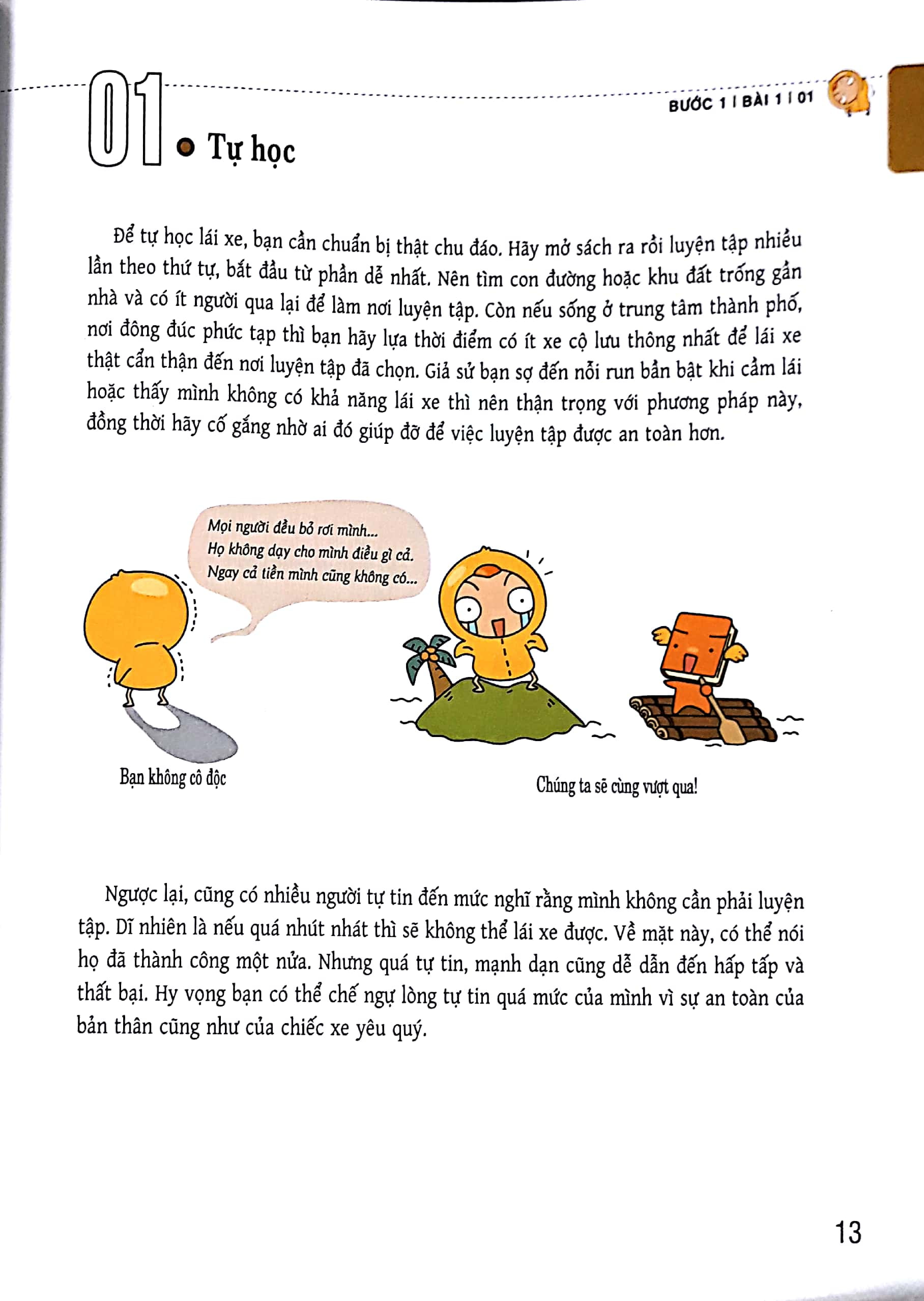 giáo trình thực hành lái xe cơ bản - Ảnh 10