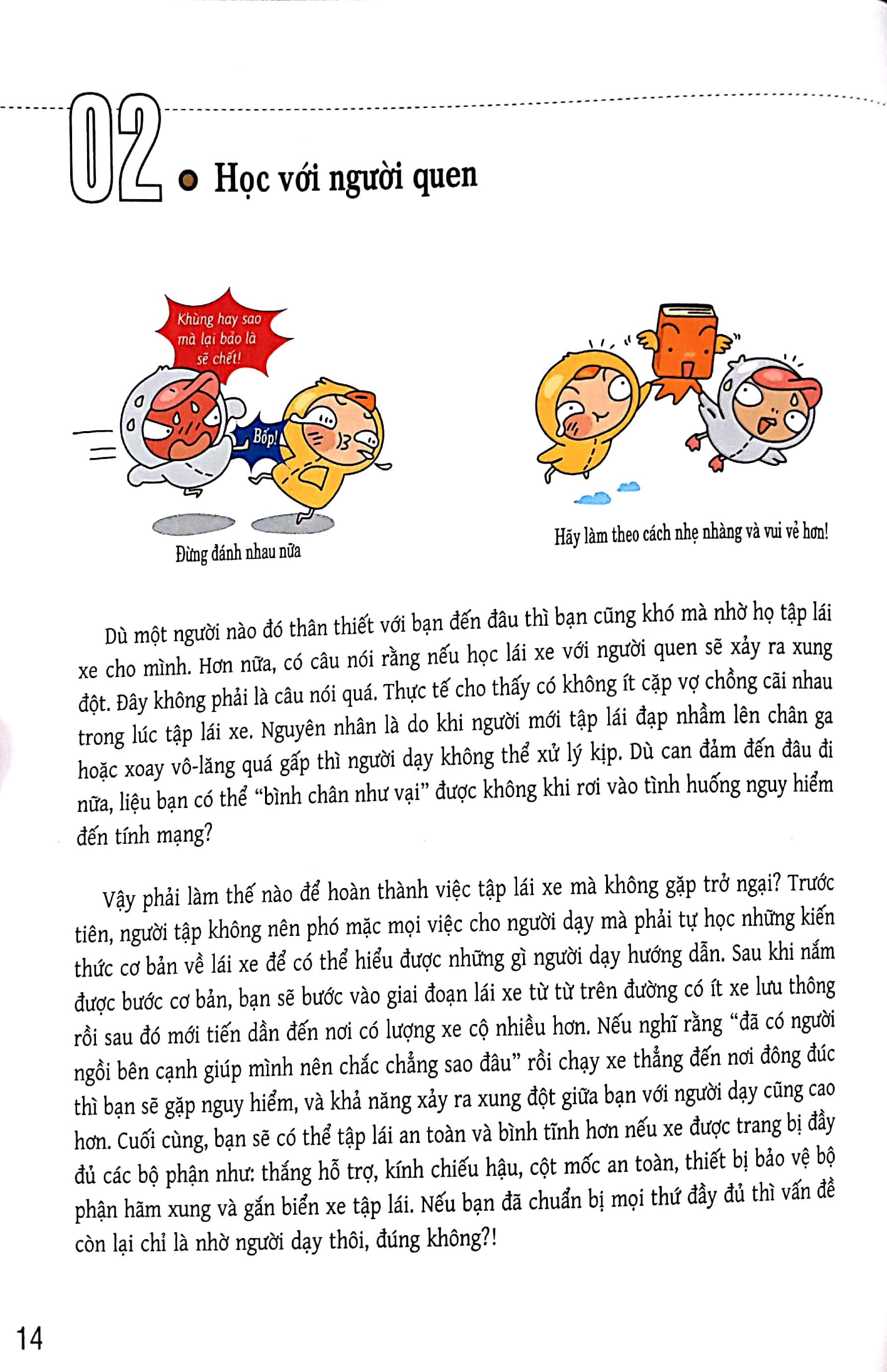 giáo trình thực hành lái xe cơ bản - Ảnh 11