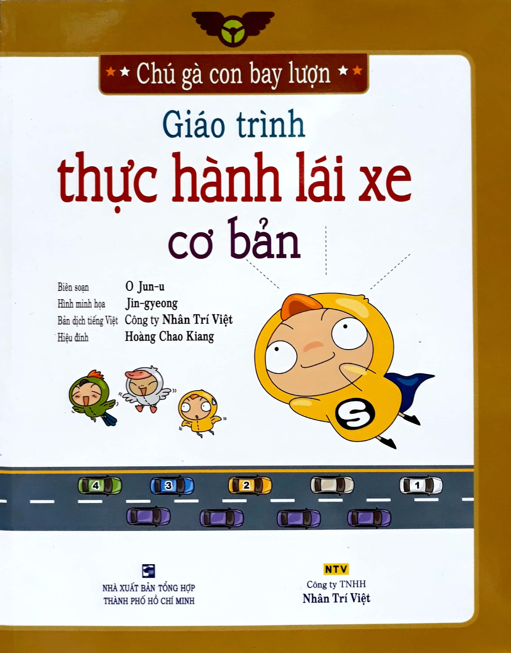 giáo trình thực hành lái xe cơ bản - Ảnh 3
