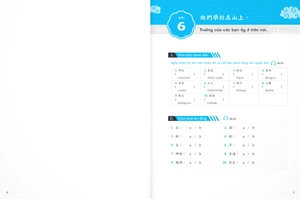 giáo trình tiếng hoa đương đại - sách bài tập + sách tập viết 1-2 - Ảnh 4